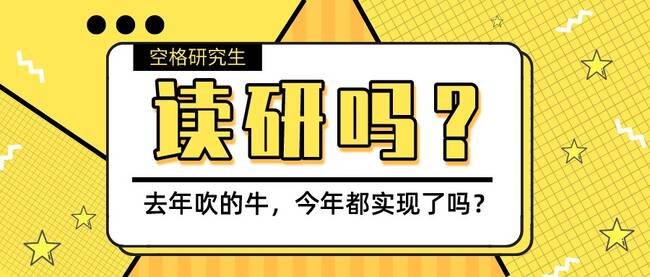 免联考国际硕士优势多,专业多,值得你报读!.jpg
